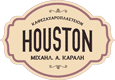 Houston Cafe Patmos